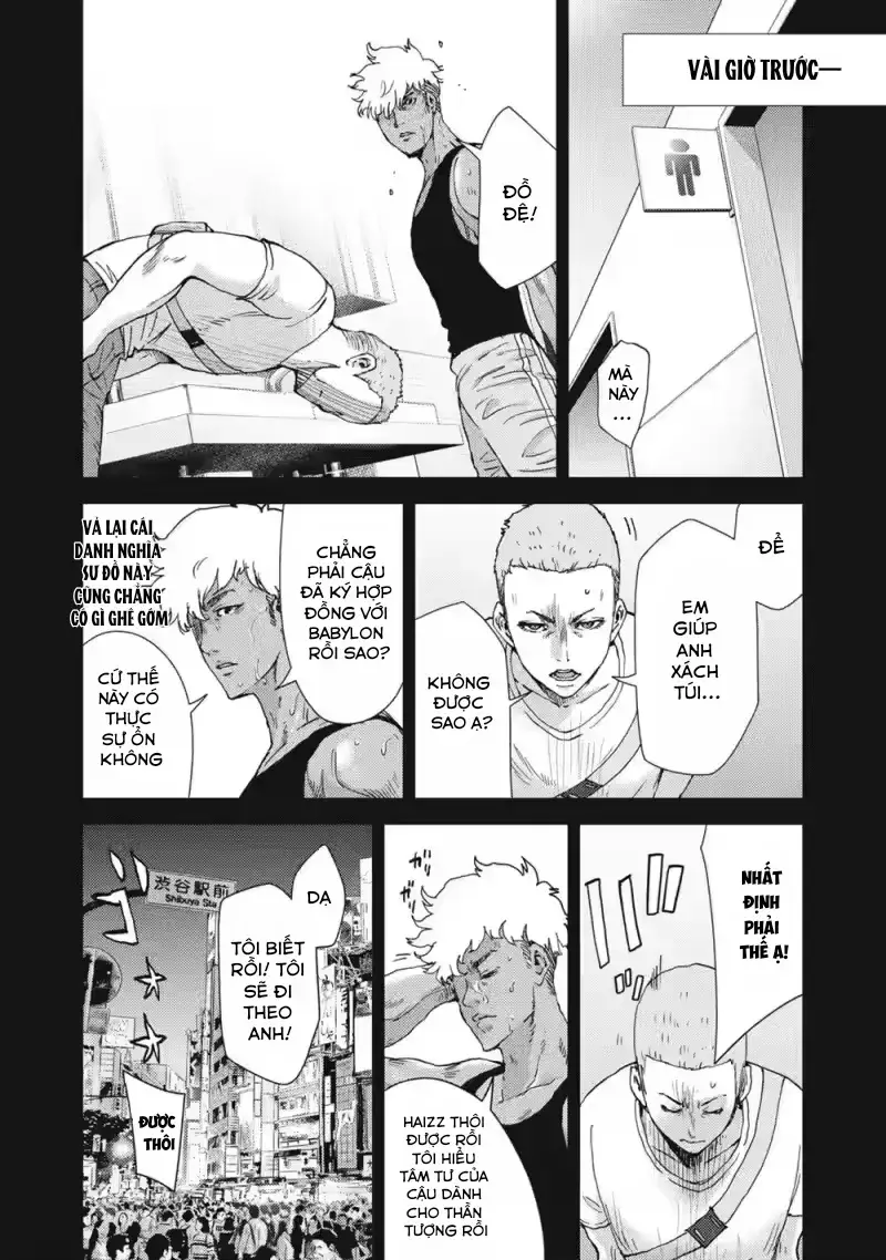 Đặc Vụ Của 8 Minh Tinh Chapter 6 - 6