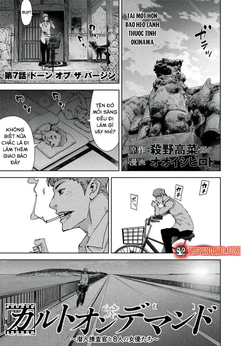 Đặc Vụ Của 8 Minh Tinh Chapter 7 - 3