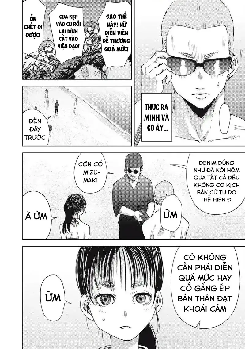 Đặc Vụ Của 8 Minh Tinh Chapter 7 - 14