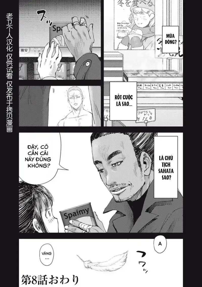 Đặc Vụ Của 8 Minh Tinh Chapter 8 - 27