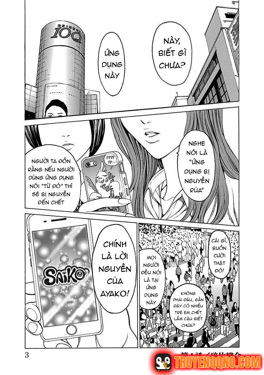 Mặt Tối Của Ayako Chapter 1 - 2