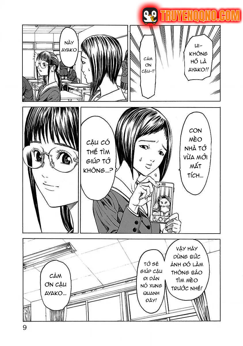 Mặt Tối Của Ayako Chapter 1 - 7