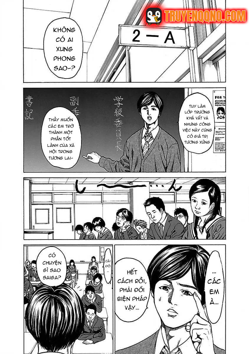 Mặt Tối Của Ayako Chapter 1 - 8