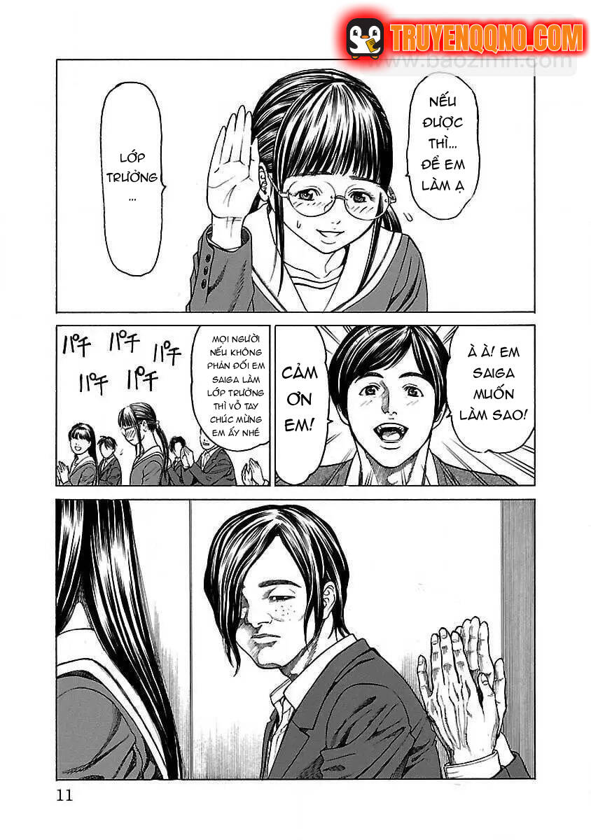 Mặt Tối Của Ayako Chapter 1 - 9