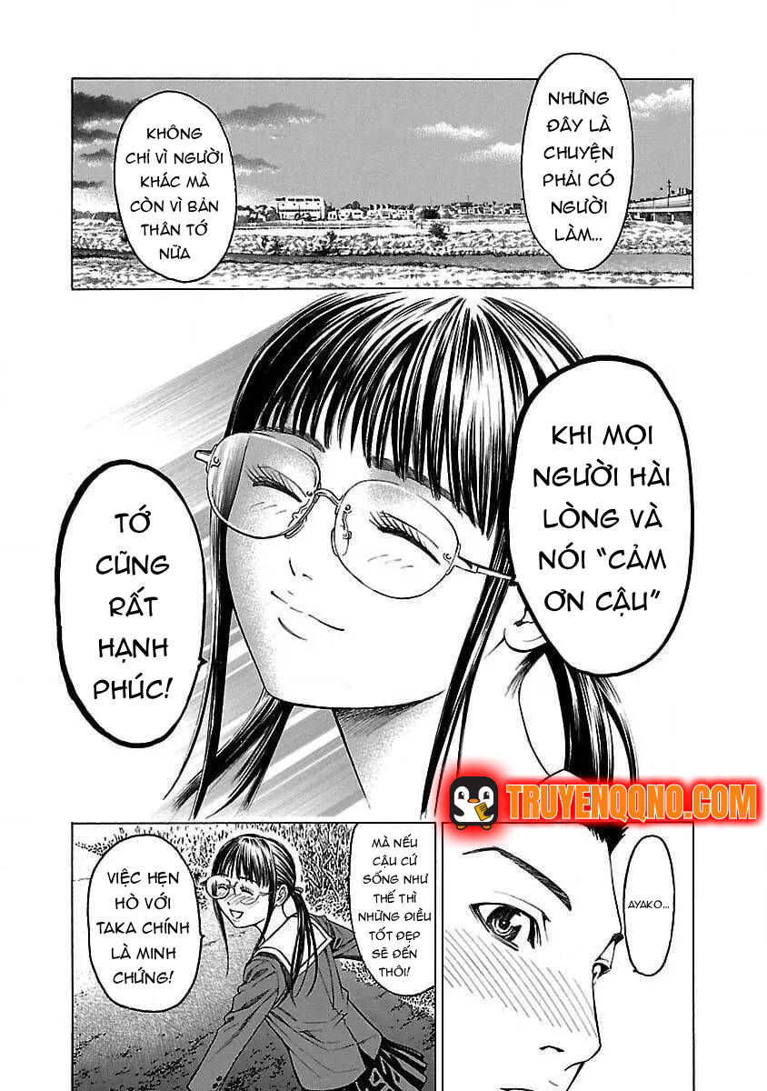 Mặt Tối Của Ayako Chapter 1 - 11