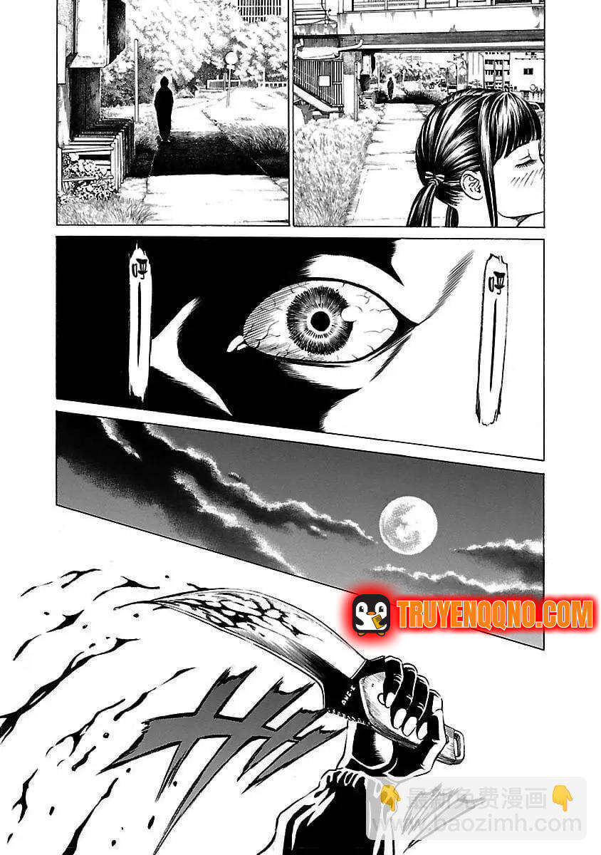 Mặt Tối Của Ayako Chapter 1 - 13