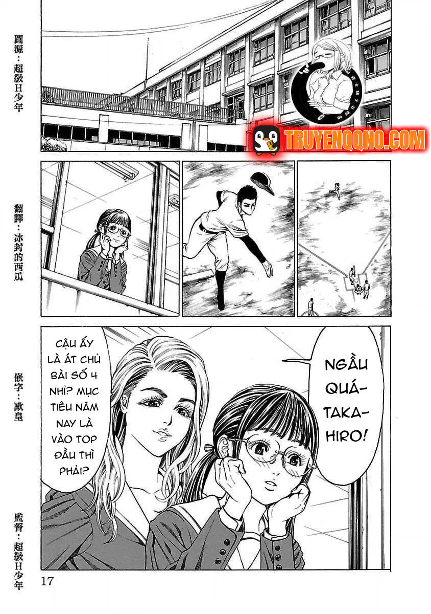 Mặt Tối Của Ayako Chapter 1 - 15