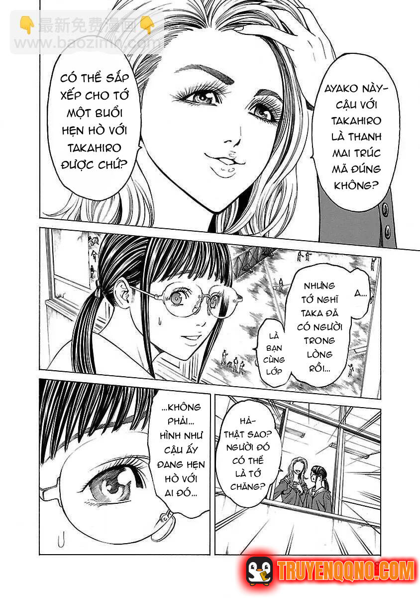 Mặt Tối Của Ayako Chapter 1 - 16