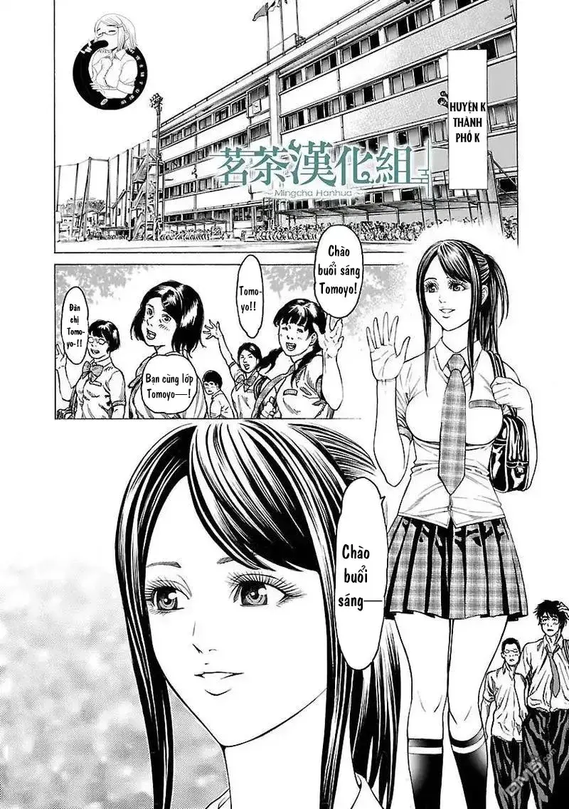 Mặt Tối Của Ayako Chapter 2 - 4