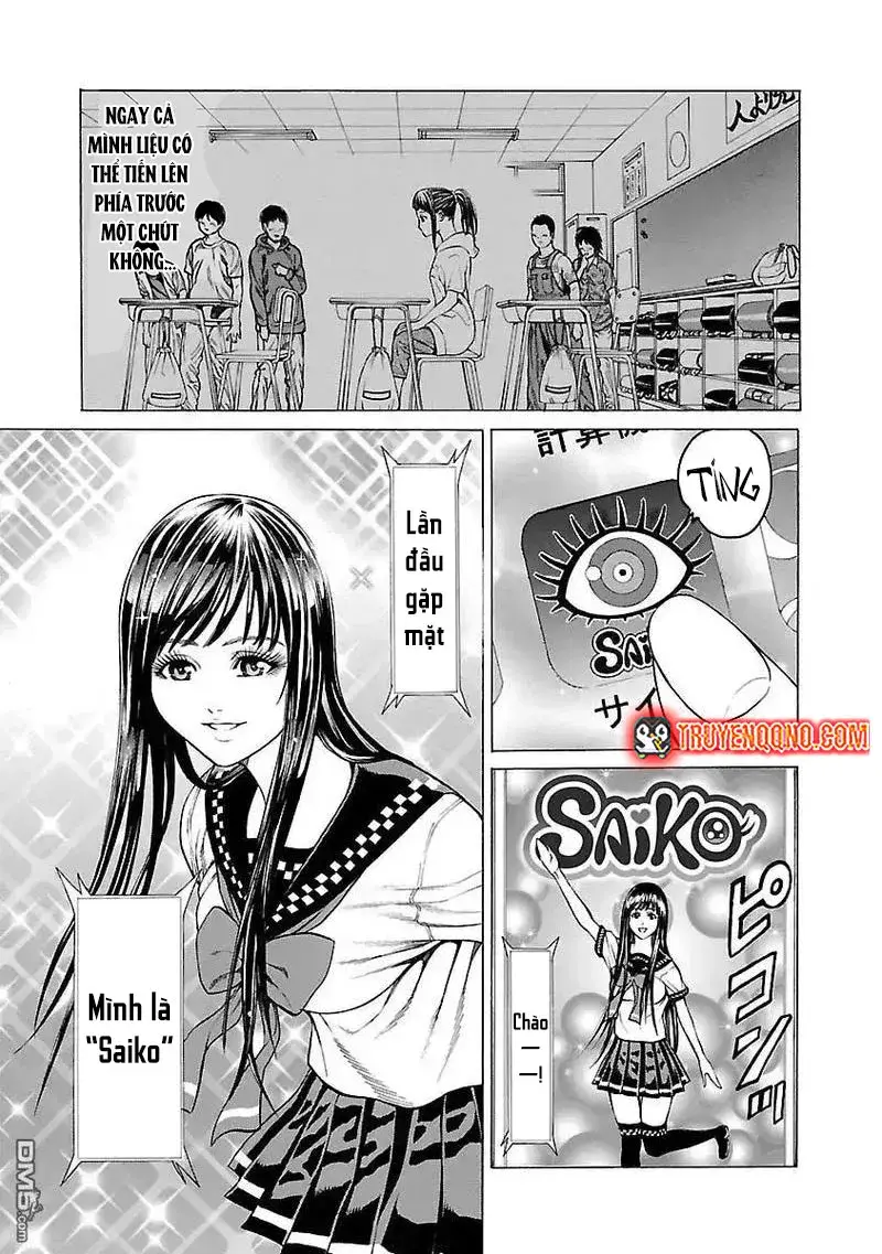 Mặt Tối Của Ayako Chapter 2 - 15