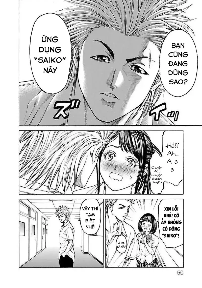 Mặt Tối Của Ayako Chapter 2 - 20