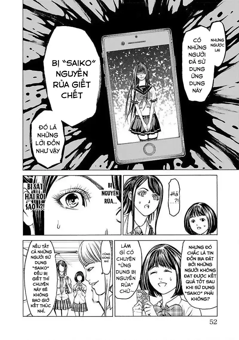 Mặt Tối Của Ayako Chapter 2 - 22