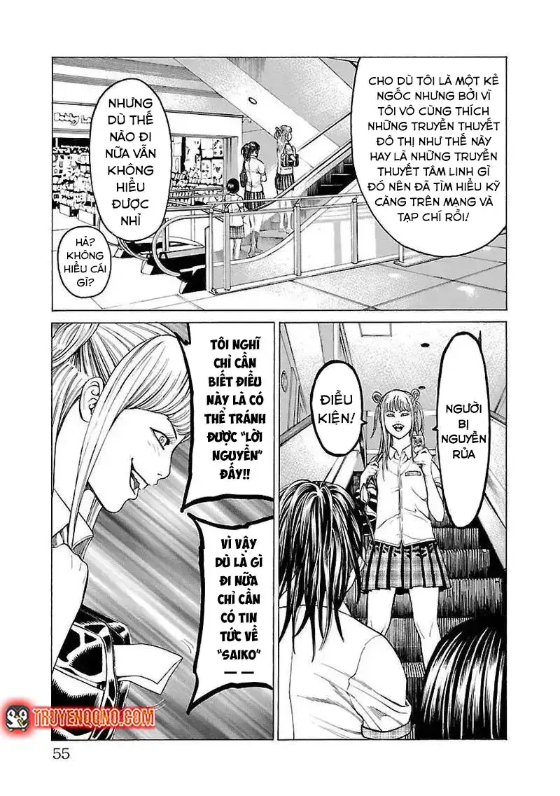 Mặt Tối Của Ayako Chapter 2 - 25