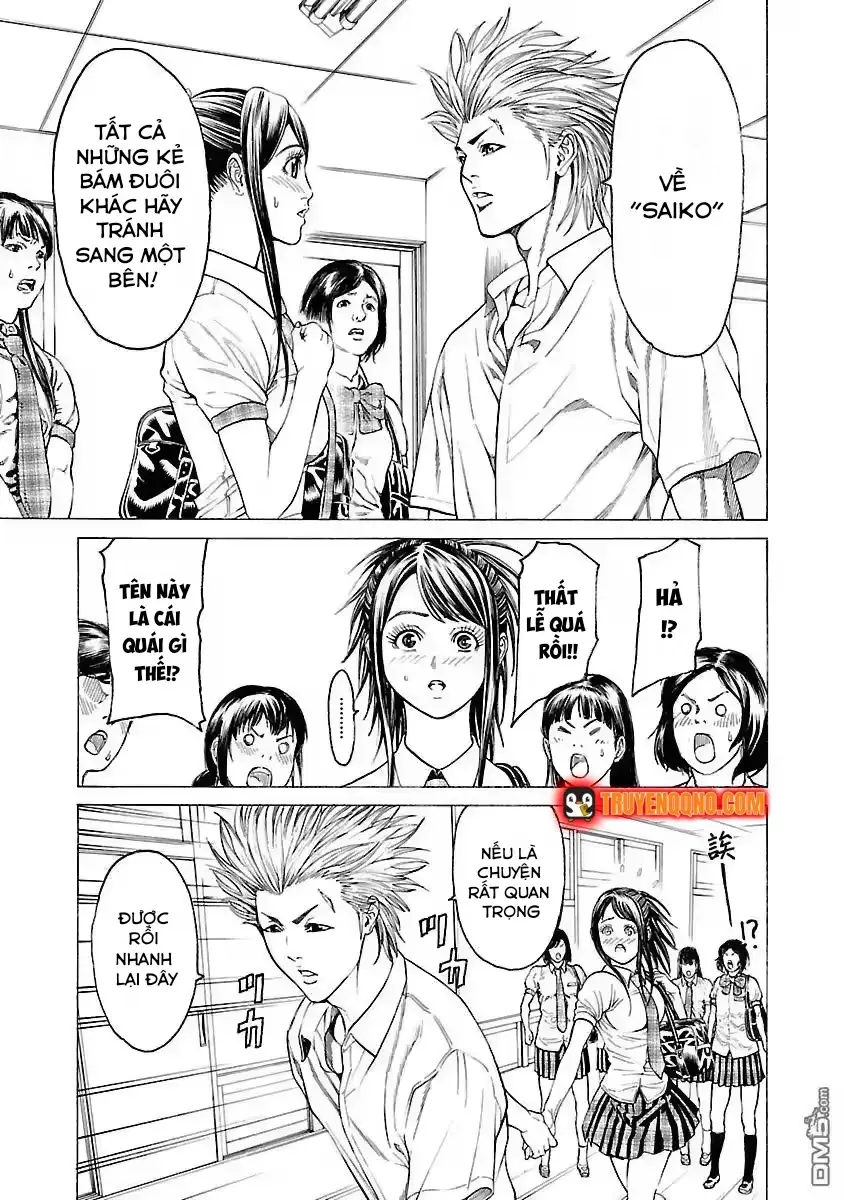 Mặt Tối Của Ayako Chapter 3 - 11