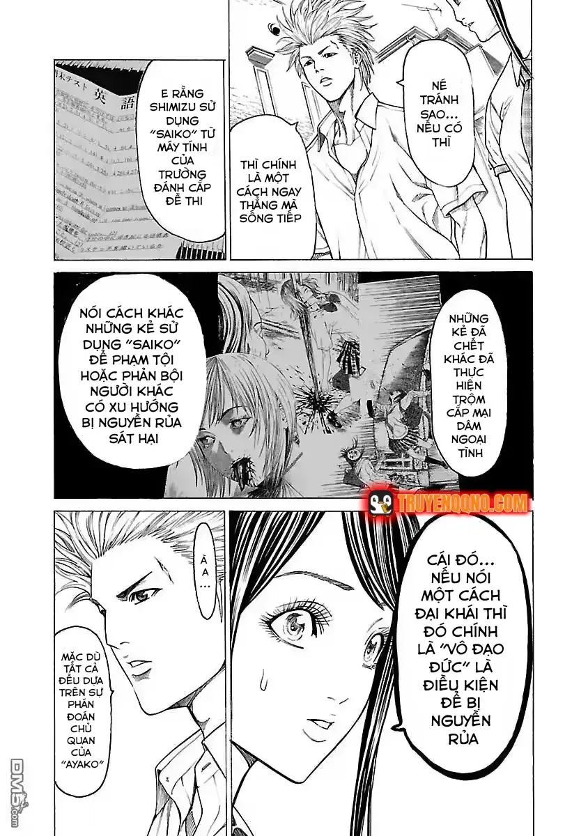 Mặt Tối Của Ayako Chapter 3 - 15