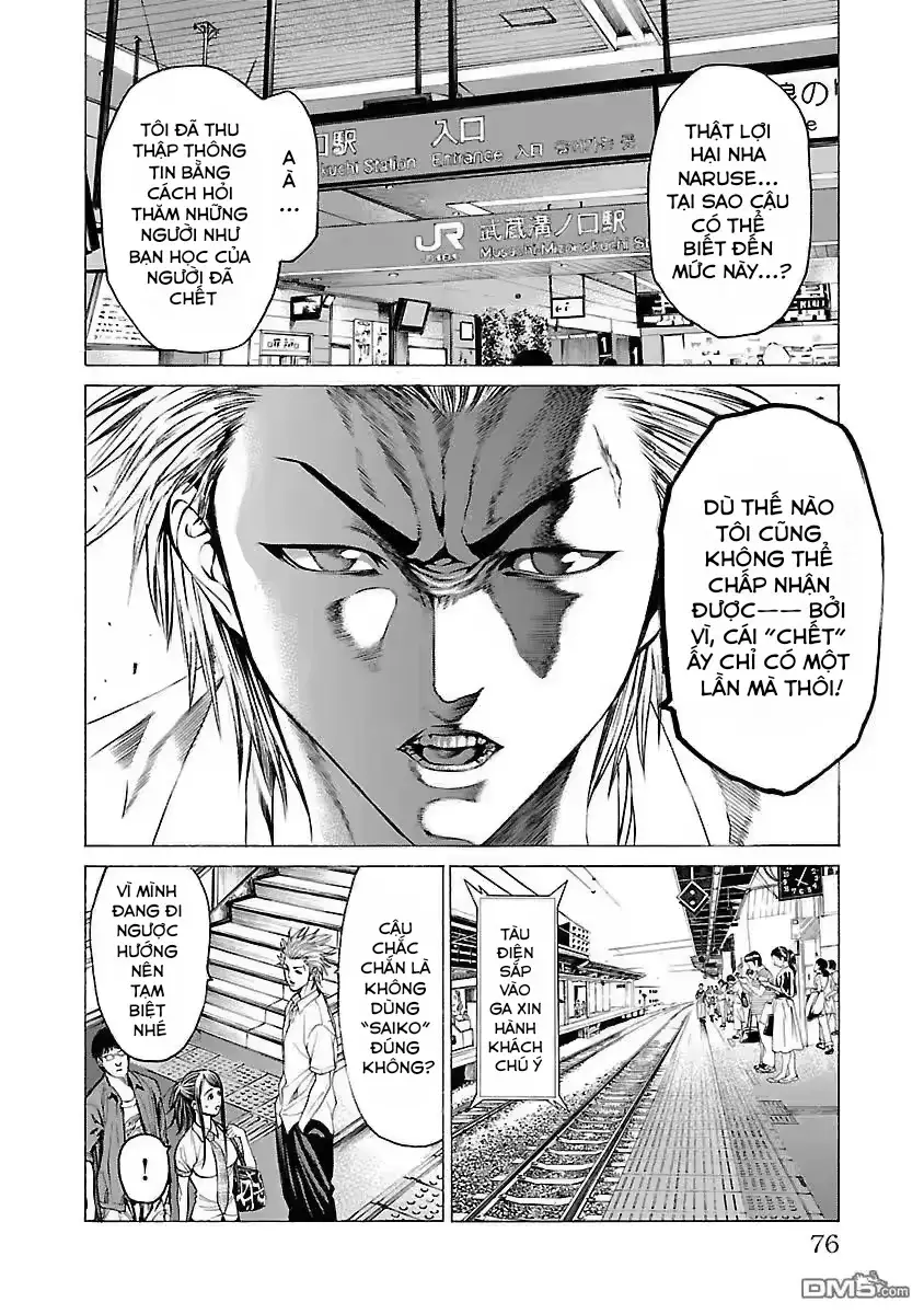 Mặt Tối Của Ayako Chapter 3 - 16