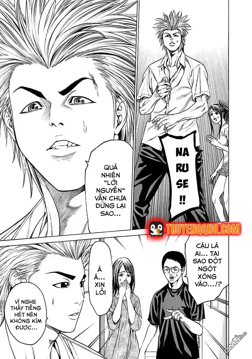 Mặt Tối Của Ayako Chapter 4 - 9