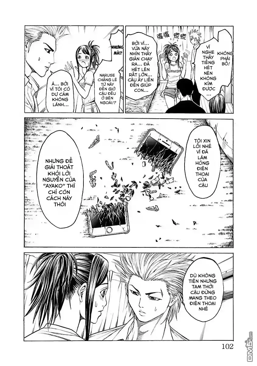 Mặt Tối Của Ayako Chapter 4 - 10
