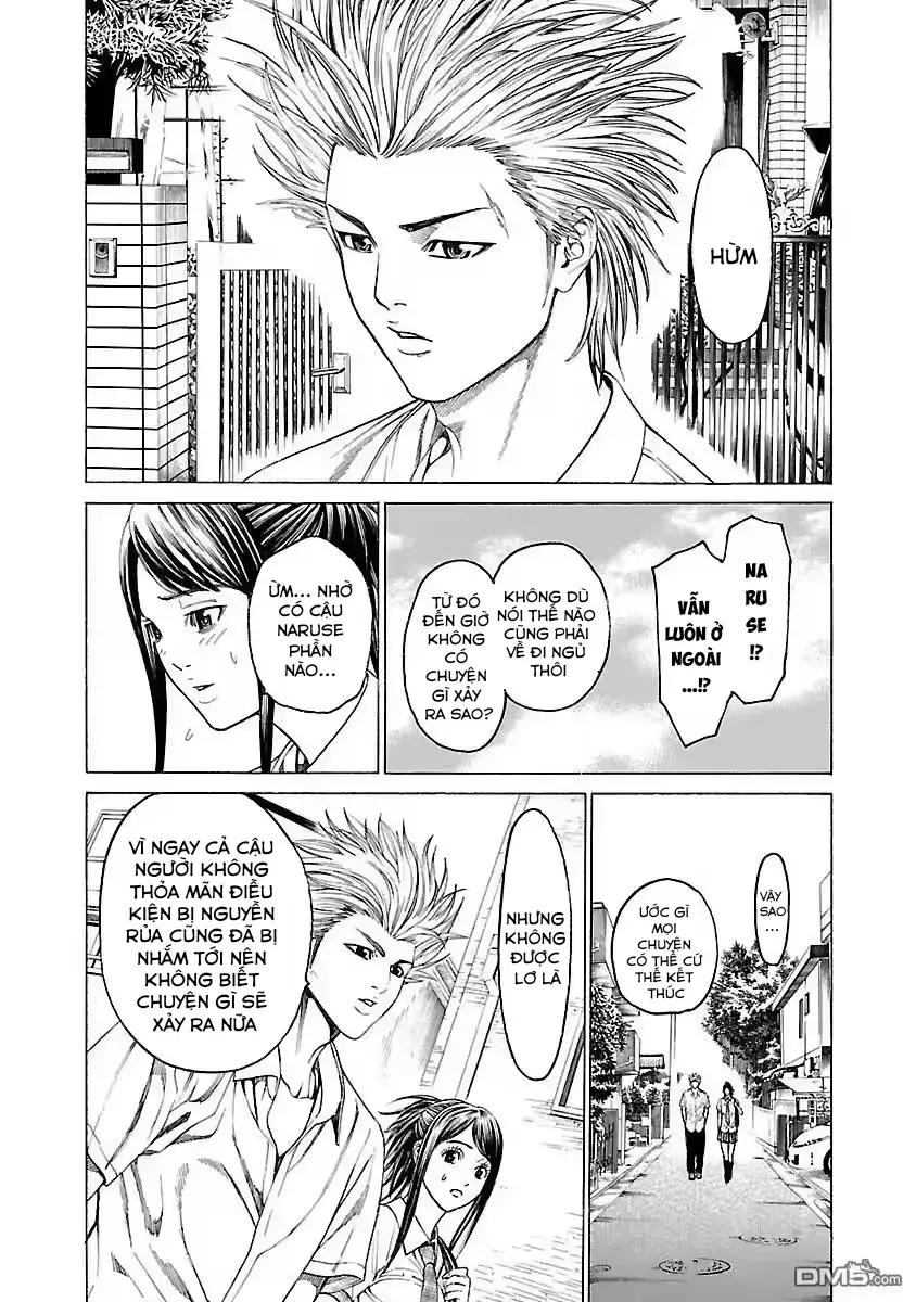 Mặt Tối Của Ayako Chapter 4 - 12