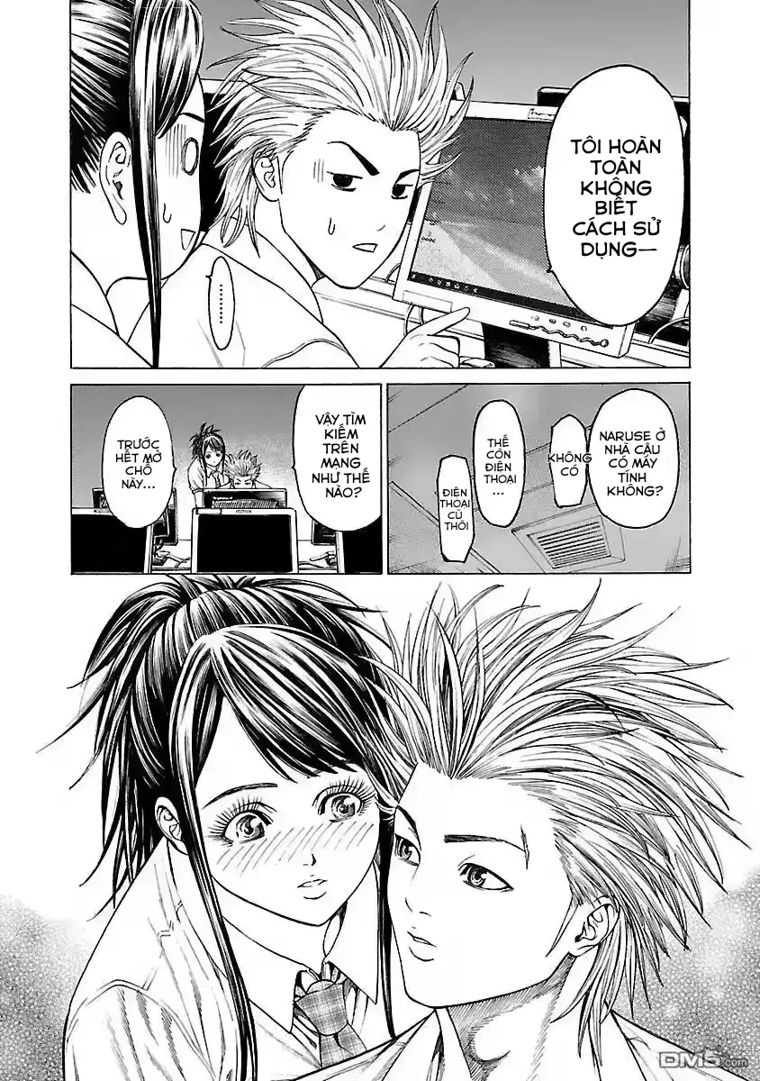 Mặt Tối Của Ayako Chapter 4 - 20