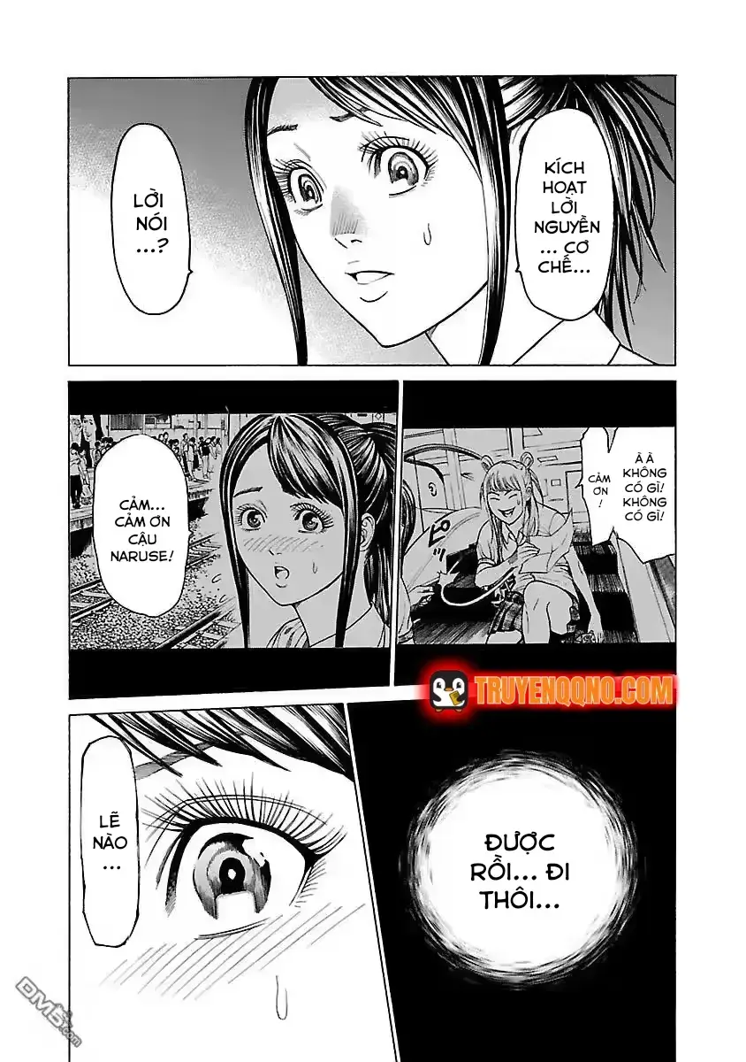 Mặt Tối Của Ayako Chapter 4 - 23