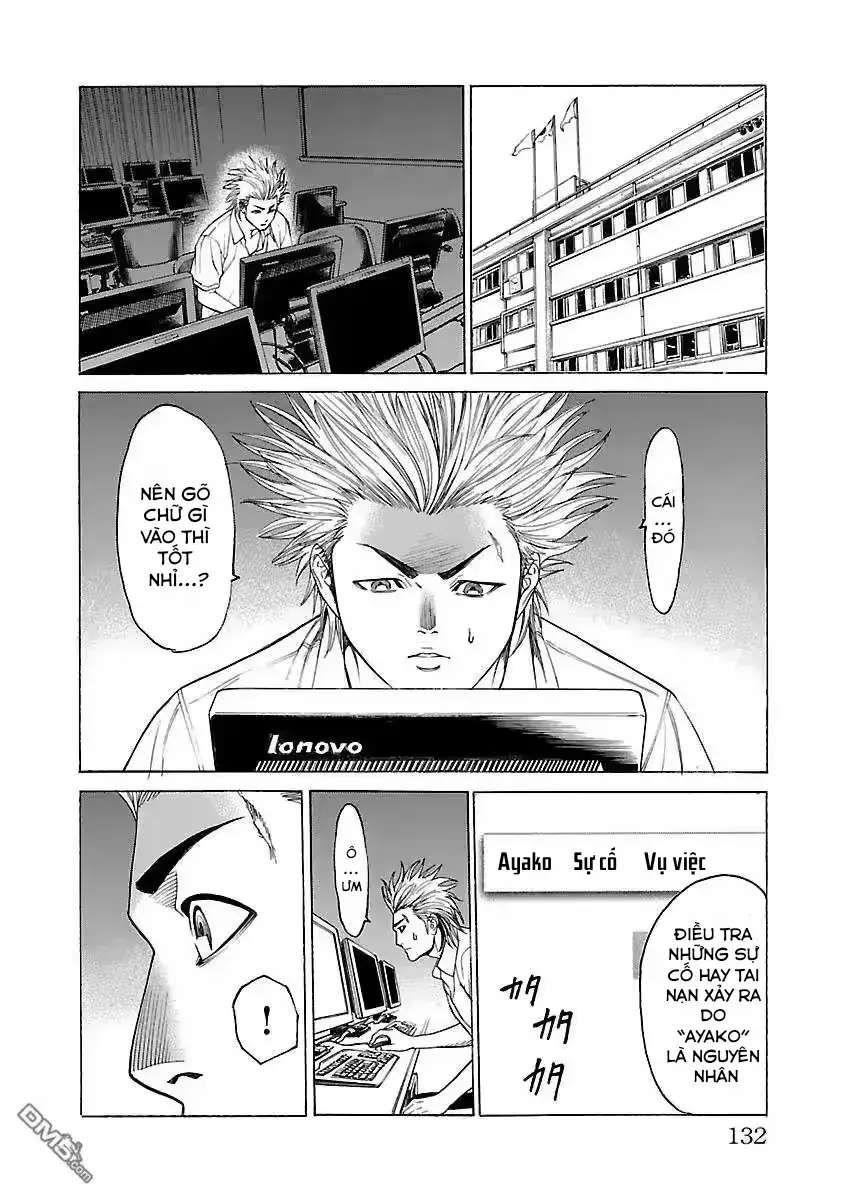 Mặt Tối Của Ayako Chapter 5 - 12