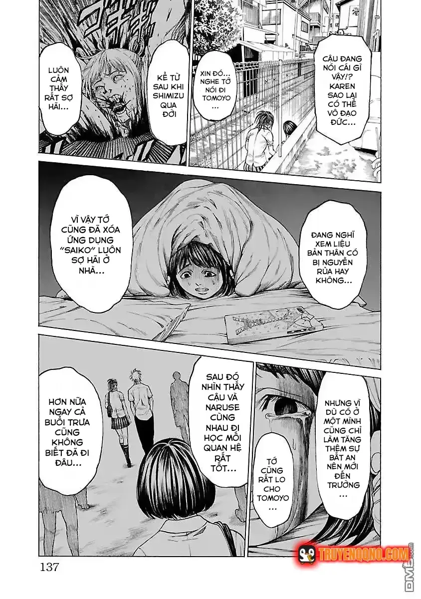 Mặt Tối Của Ayako Chapter 5 - 17