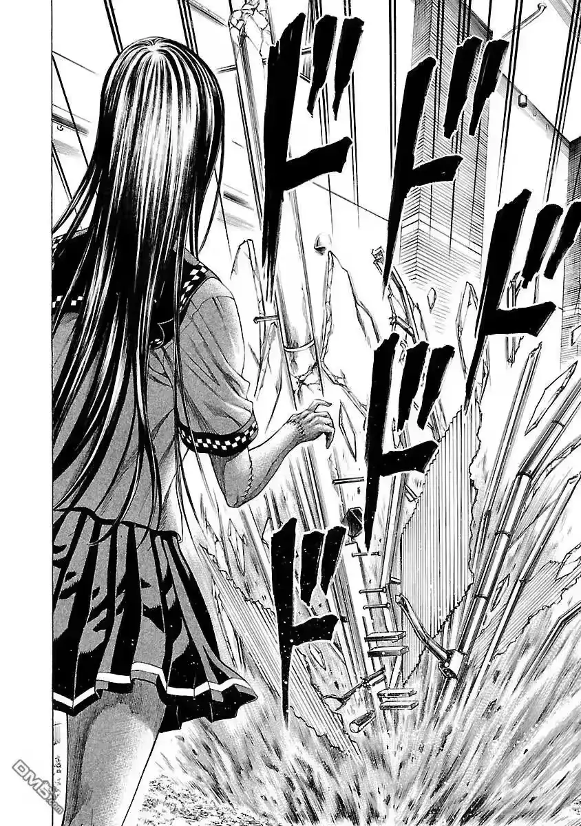 Mặt Tối Của Ayako Chapter 5 - 30