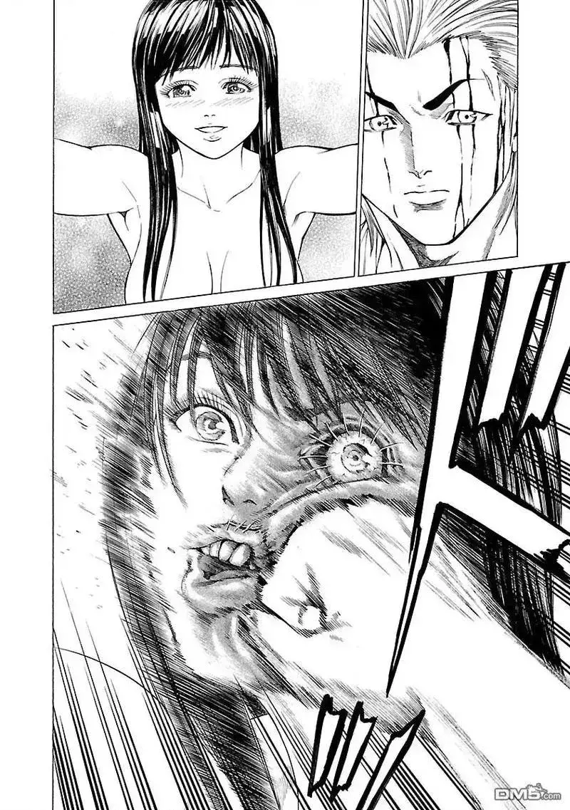 Mặt Tối Của Ayako Chapter 6 - 4