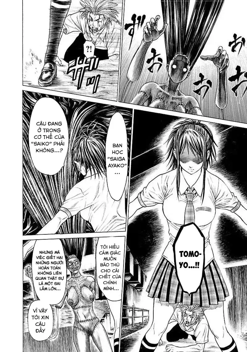 Mặt Tối Của Ayako Chapter 6 - 18