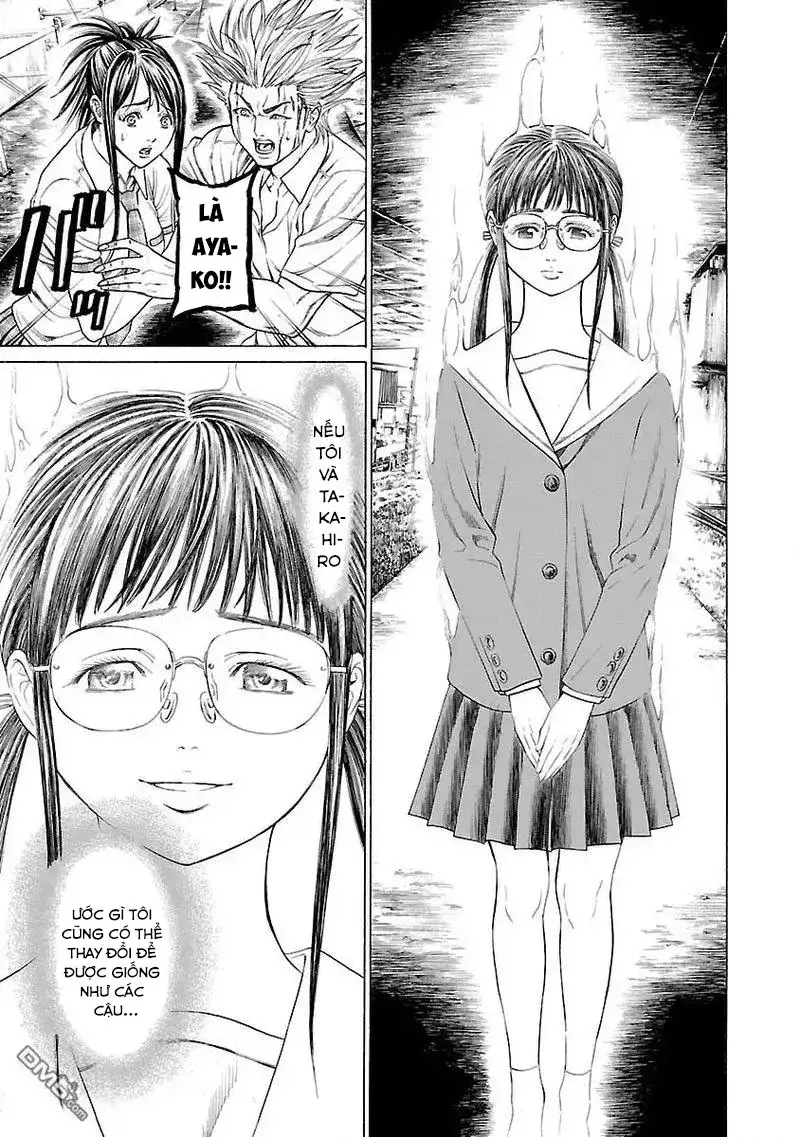 Mặt Tối Của Ayako Chapter 6 - 32