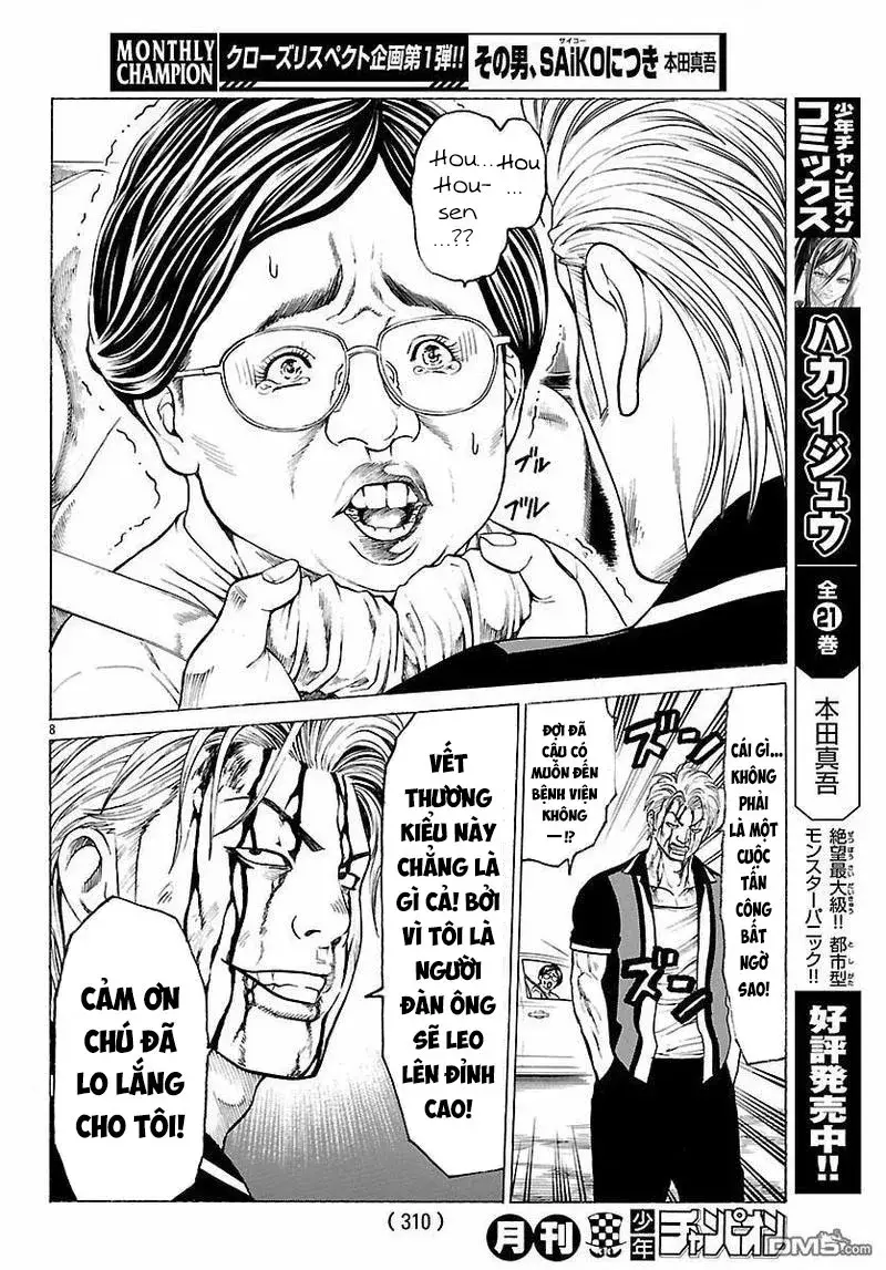 Mặt Tối Của Ayako Chapter 7 - 10