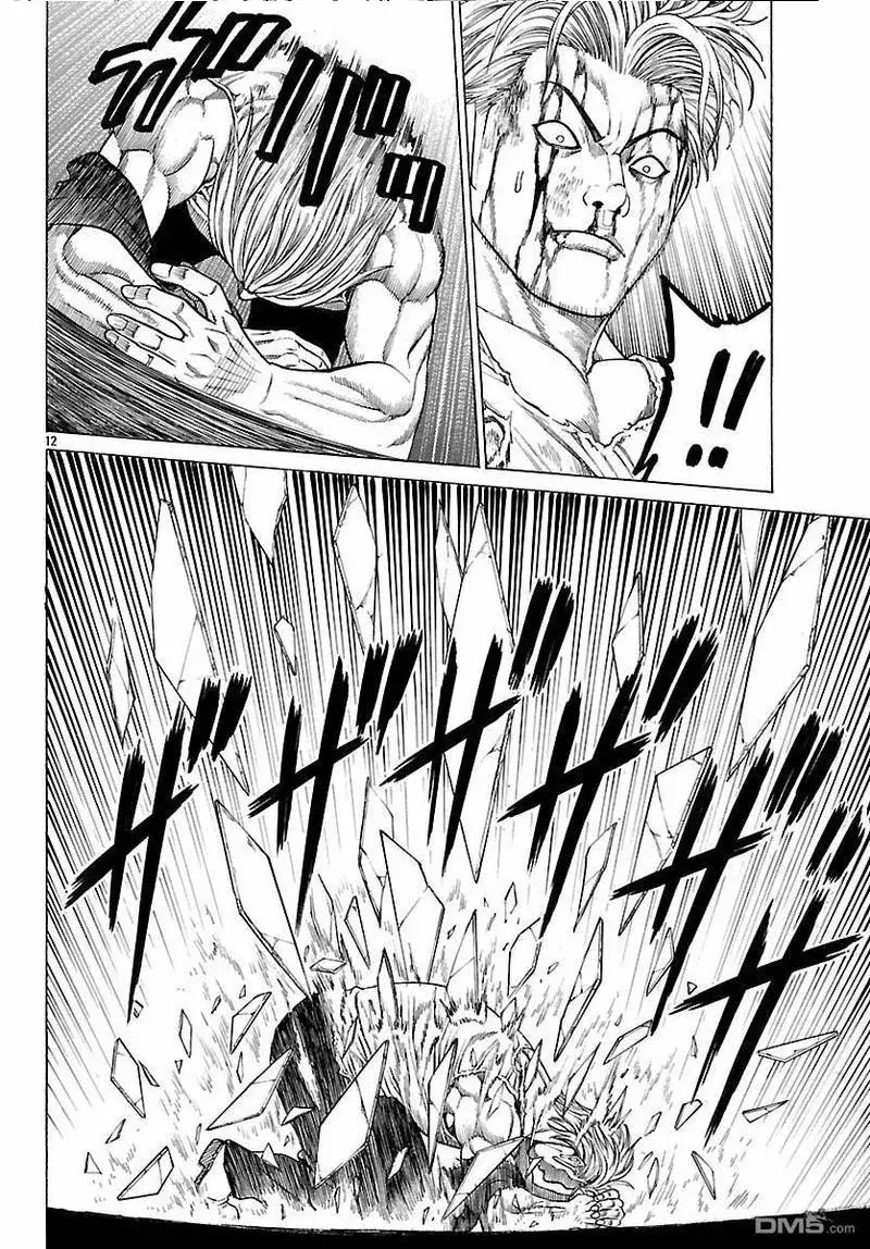 Mặt Tối Của Ayako Chapter 7 - 14