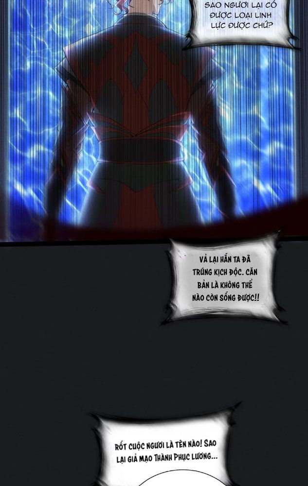 Phượng Minh Tứ Hải Chapter 1 - 16