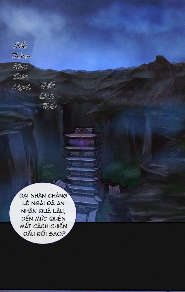 Phượng Minh Tứ Hải Chapter 1 - 6