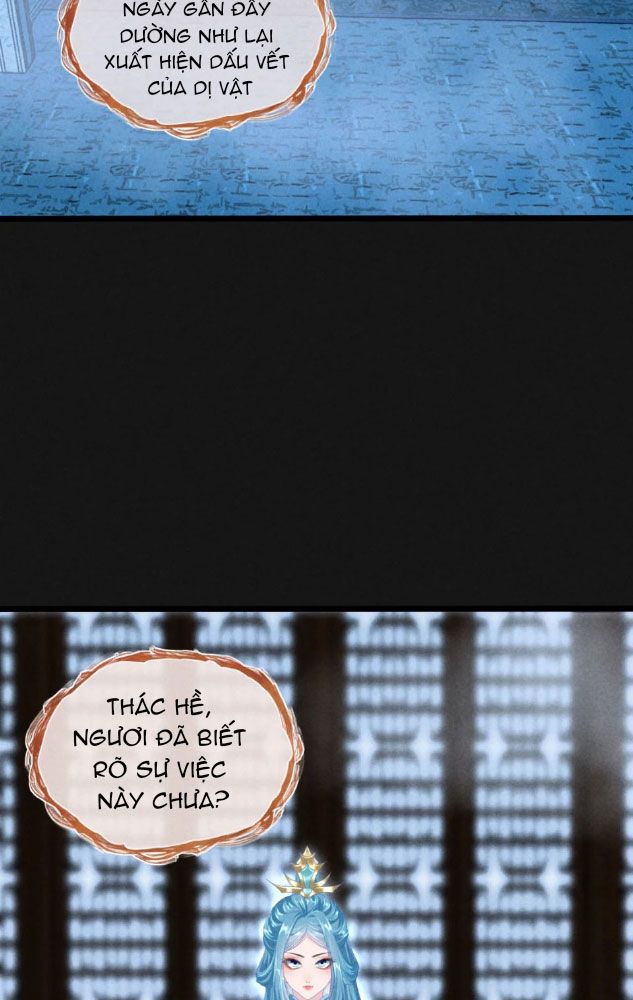 Phượng Minh Tứ Hải Chapter 1 - 53