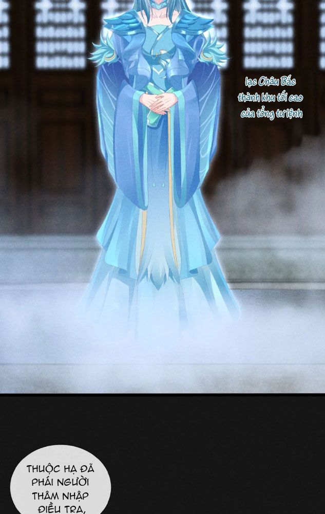 Phượng Minh Tứ Hải Chapter 1 - 54