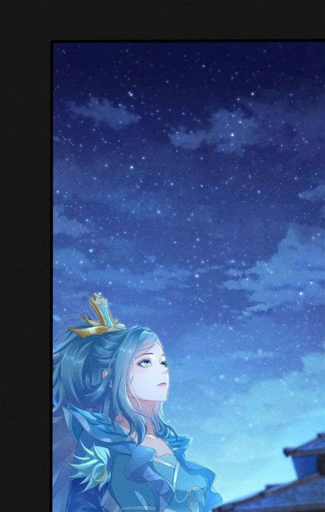 Phượng Minh Tứ Hải Chapter 1 - 62