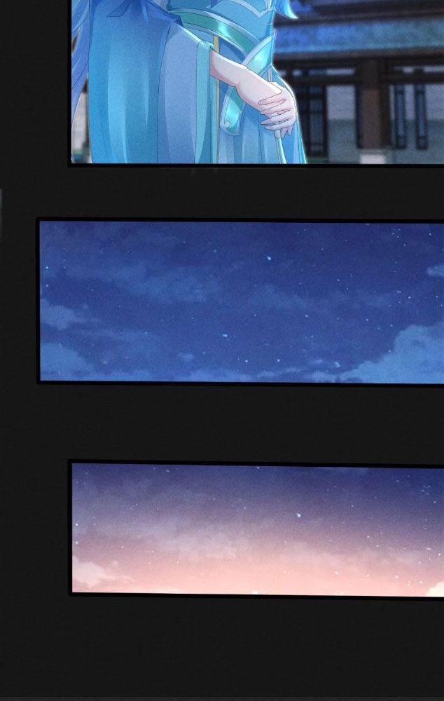 Phượng Minh Tứ Hải Chapter 1 - 63