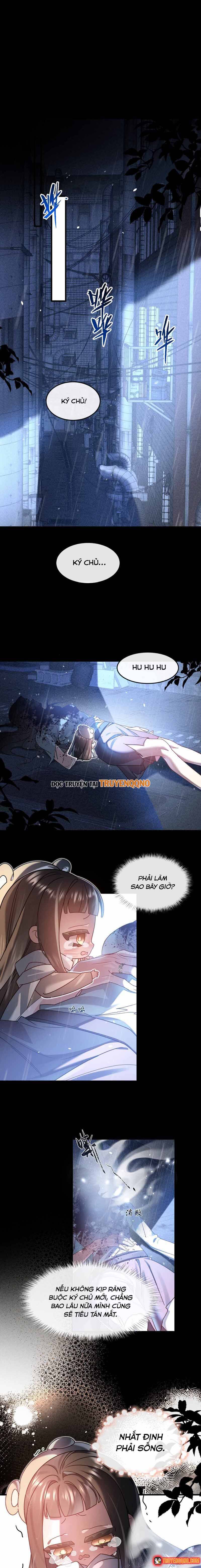 Sau Khi Đánh Mất Trí Nhớ Chapter 1 - 2