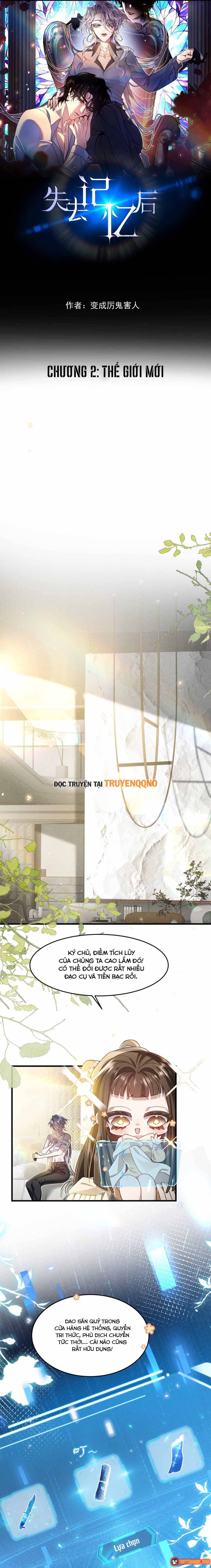 Sau Khi Đánh Mất Trí Nhớ Chapter 2 - 2