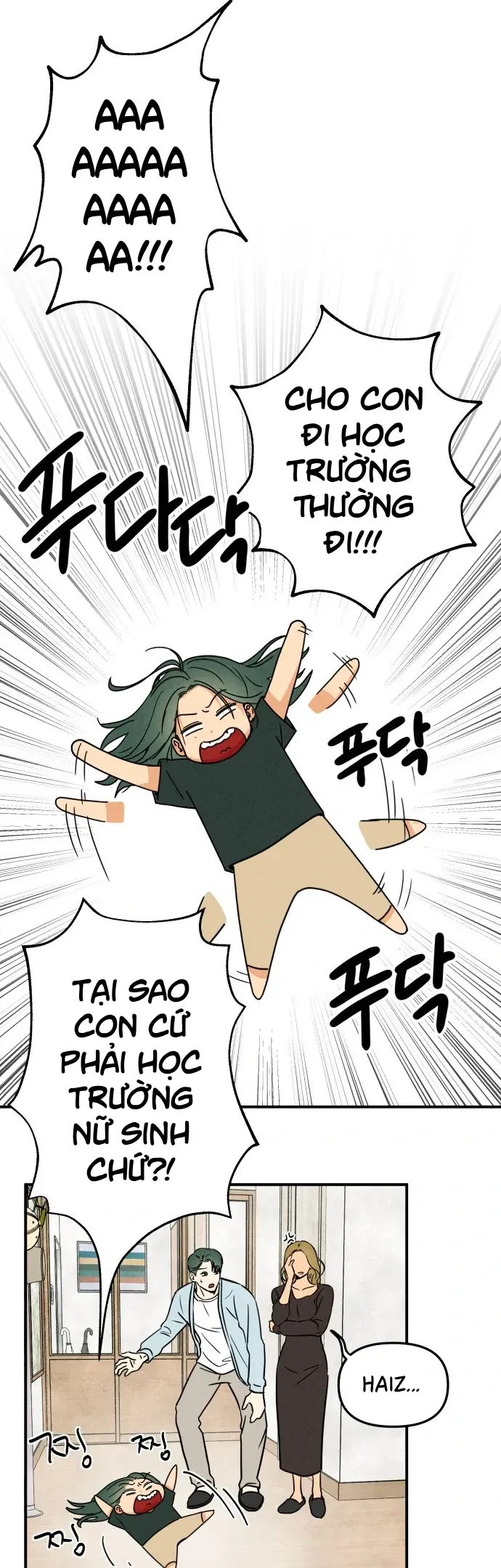 Nam Sinh Số 1: Kim - Ji - An Chapter 1 - 13