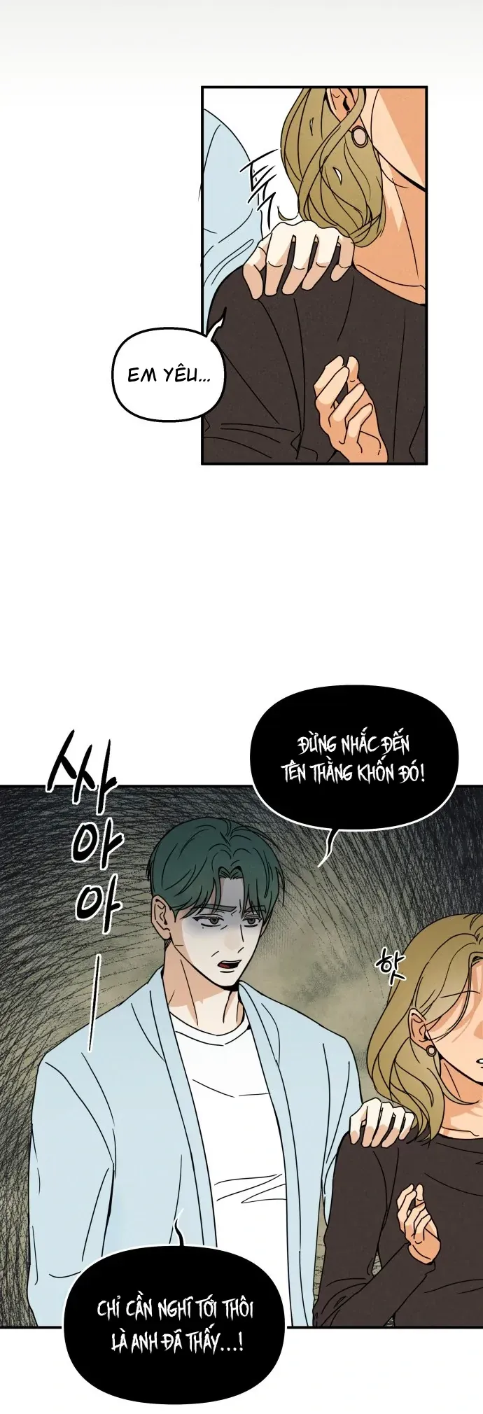 Nam Sinh Số 1: Kim - Ji - An Chapter 1 - 16