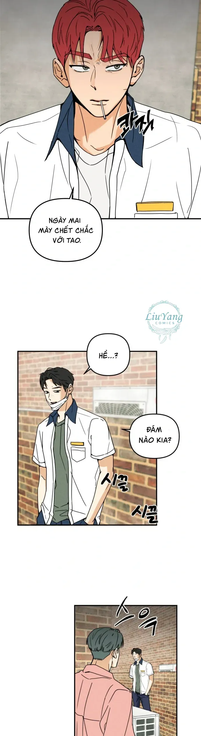 Nam Sinh Số 1: Kim - Ji - An Chapter 2 - 15