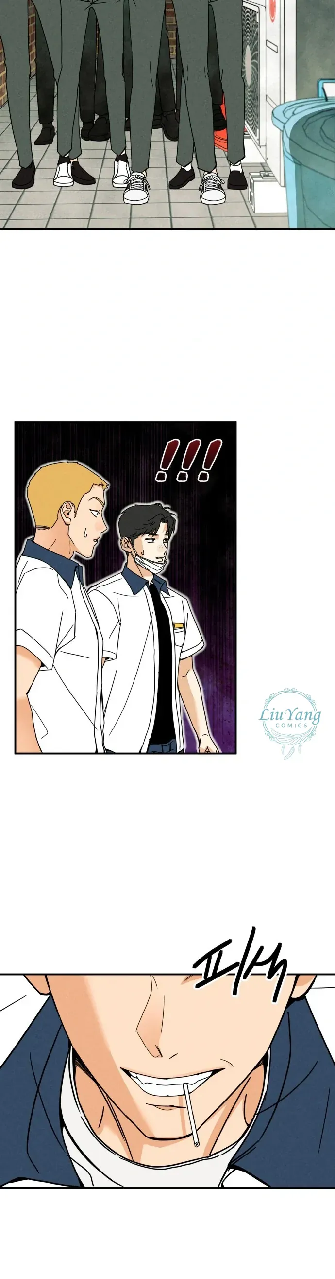 Nam Sinh Số 1: Kim - Ji - An Chapter 2 - 21