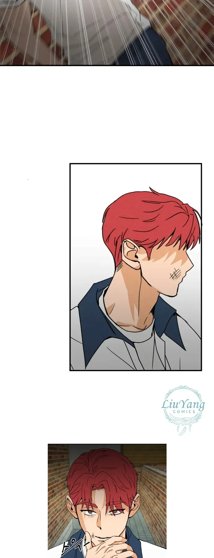 Nam Sinh Số 1: Kim - Ji - An Chapter 2 - 25