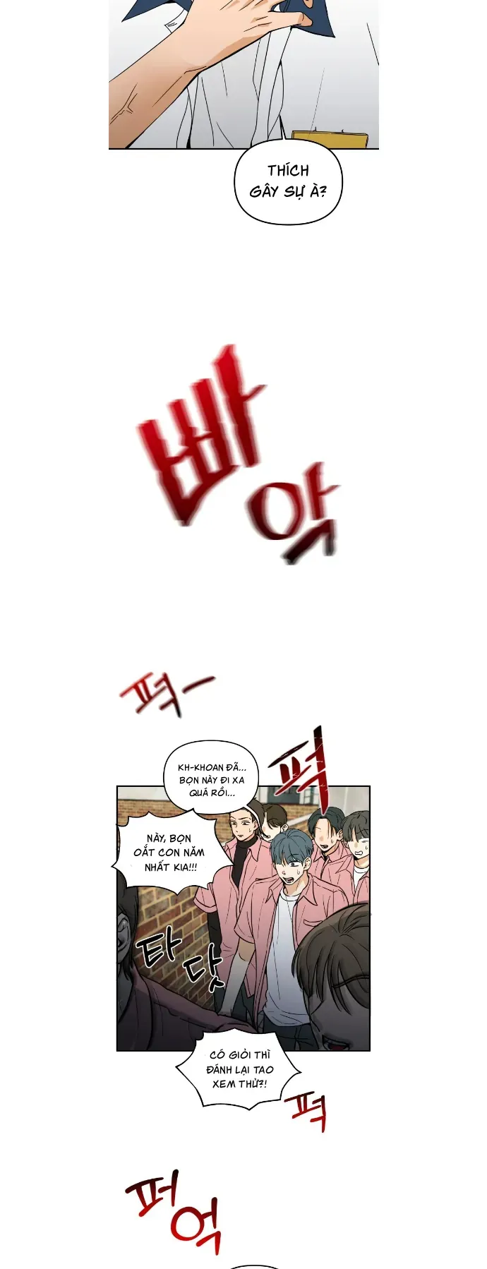 Nam Sinh Số 1: Kim - Ji - An Chapter 2 - 26