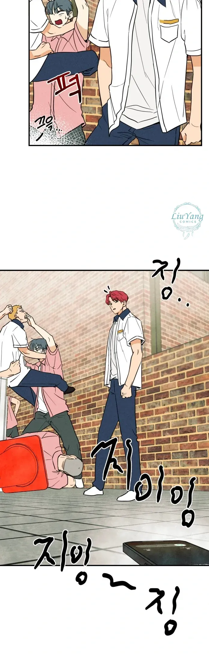 Nam Sinh Số 1: Kim - Ji - An Chapter 2 - 30