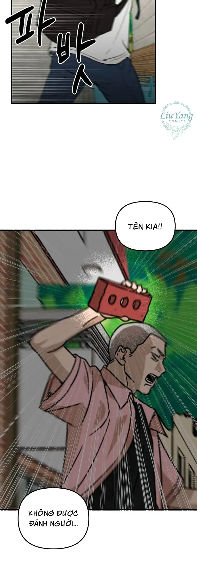 Nam Sinh Số 1: Kim - Ji - An Chapter 2 - 36