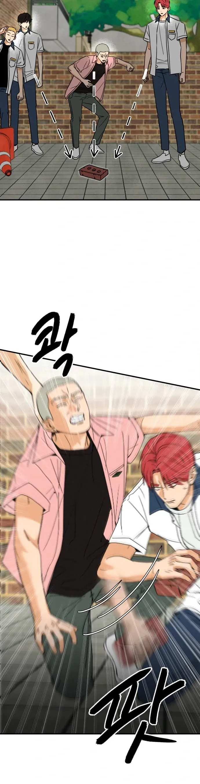 Nam Sinh Số 1: Kim - Ji - An Chapter 3 - 12